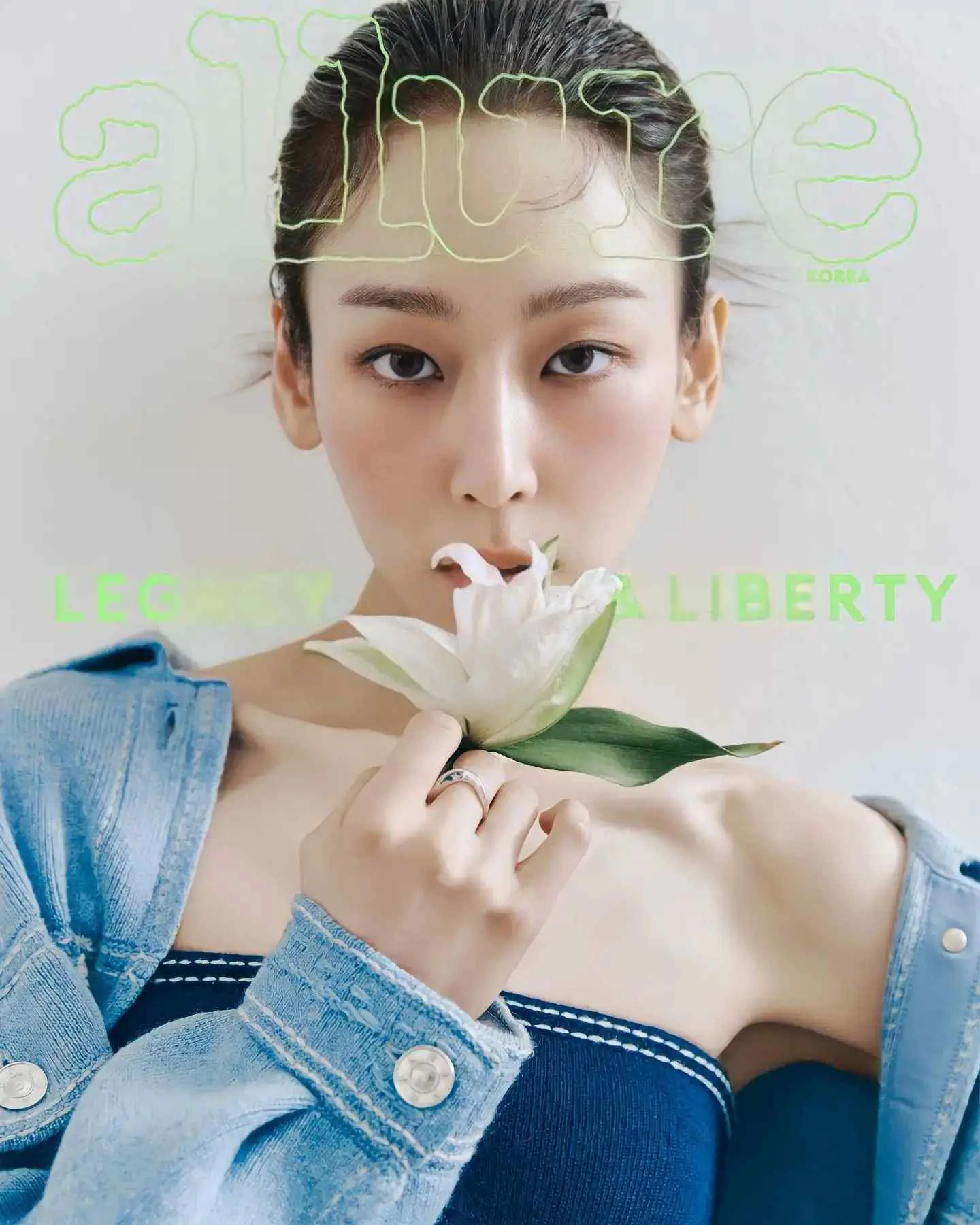 Seo Hyun Jin - seo-hyun-jin-hot-23.webp